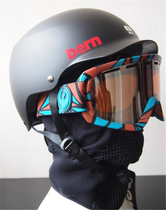 New Bern Baker Series Plus Great Dragon D1 Series Helmets Plus Snow Mirrors
