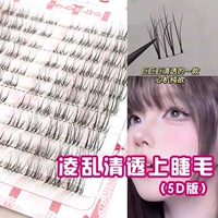 Прозрачный Ма Шэн (тип клея)