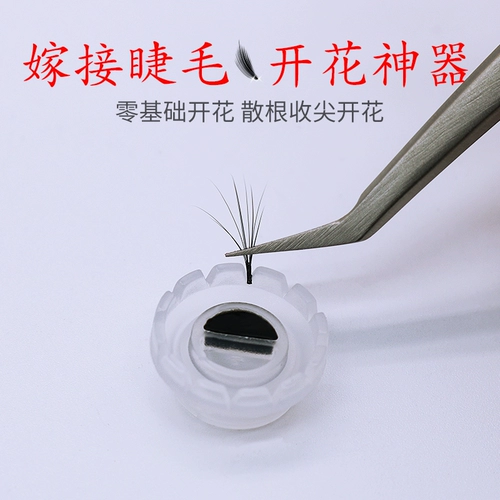 Наращивание ресниц, клей для ресниц