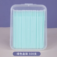 500 зеленых (5 коробок)