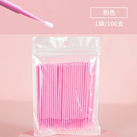 100 розовых голов (установка сумки)