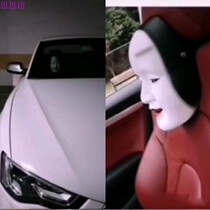Shake-in-the-same car co-pilot on a ghost face with white face female ghost Sun jiro Halloween drama performance props
