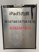 iPad5 inner screen A1474A1475A1822 display mini2 mini2 screen A1893A1954 external screen touch screen