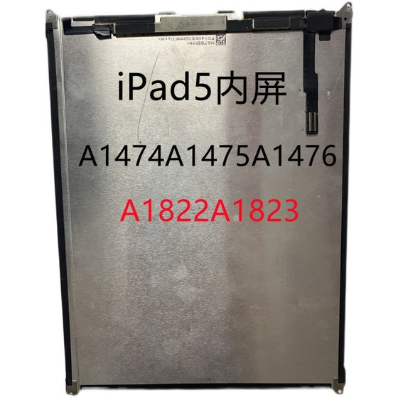 iPad5 내부 화면 A1474A1475A1822 디스플레이 mini2 LCD 화면 A1893A1954 외부 화면 터치 스크린