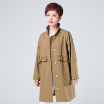 Middle aged wind clothes II August Ocean Fashion Jacket Spring Autumn Loose Jacket Middle Aged Mother Big Code Medium Long Outerwear