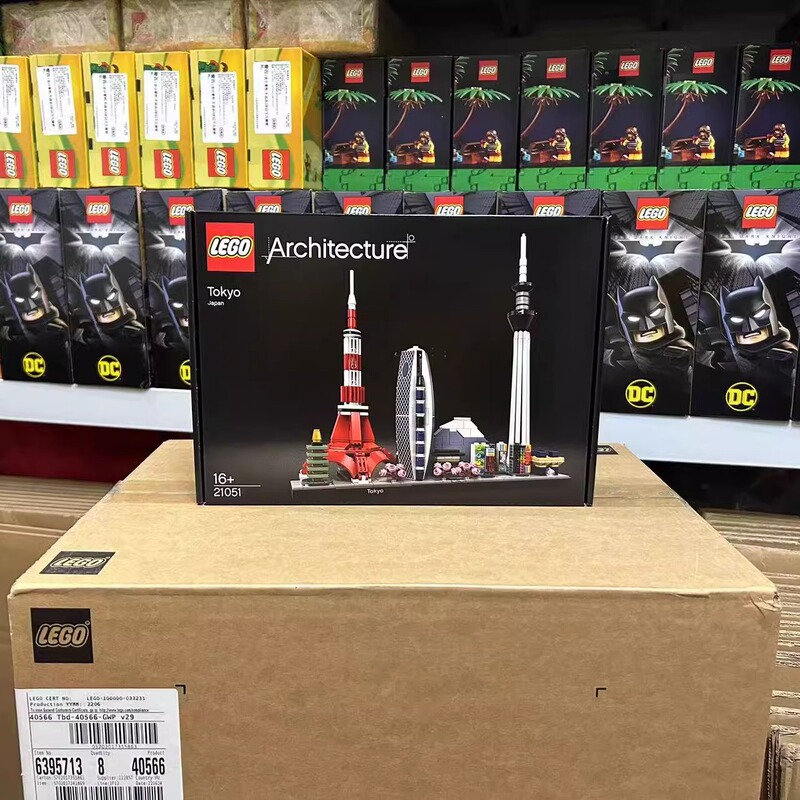Lego 21051 Tokyo Skyline Street View Architecture Series Educational Building Blocks Toys for Boys and Girls Lego 21051 Tokyo Skyline Street View Architecture Series Educational Building Blocks Toys for Boys and Girls