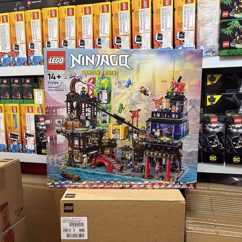 Lego 71799 Ninjago City Market Educational Building Block Toys for Boys and Girls as Gifts