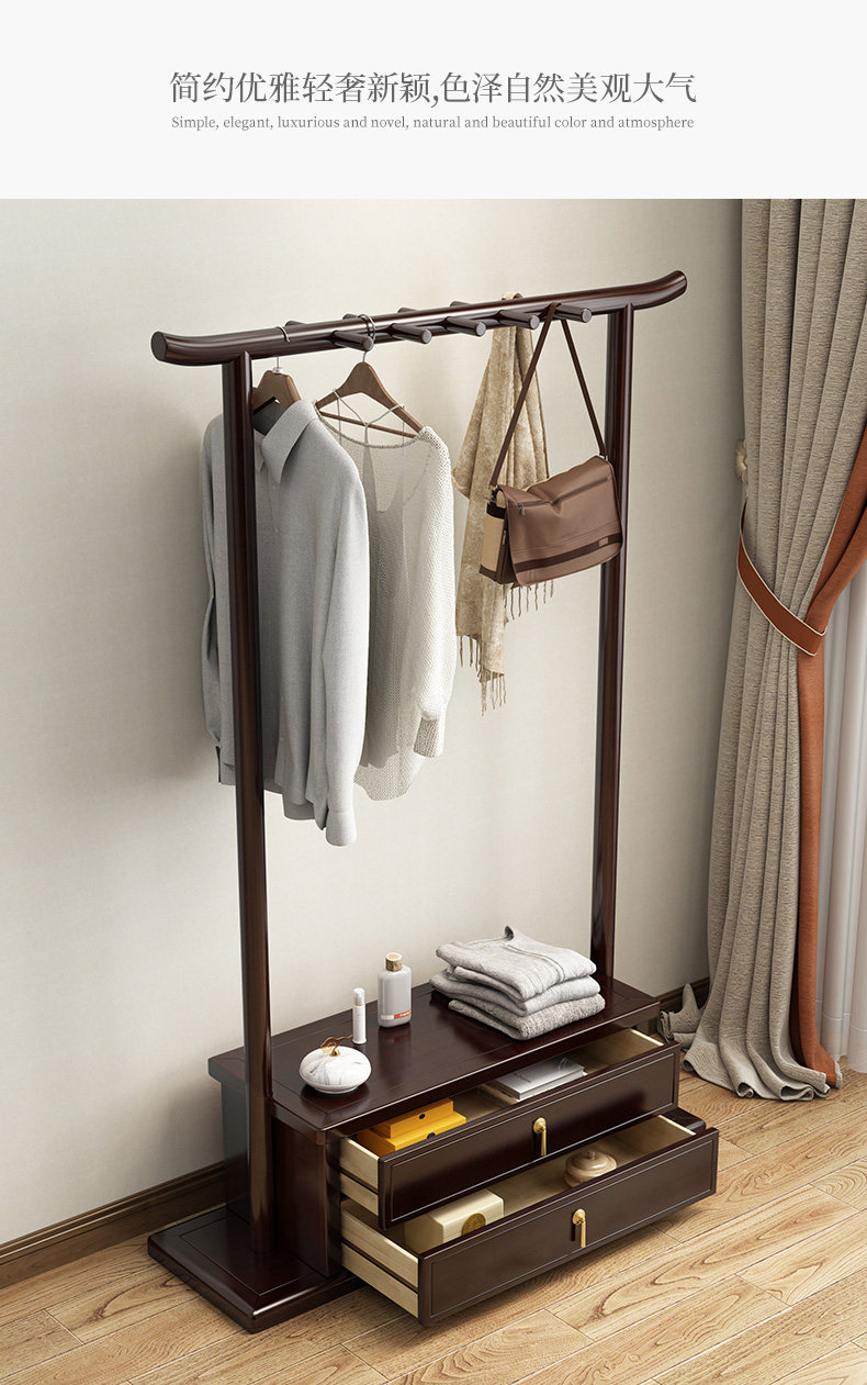 Cloak rack_09.jpg