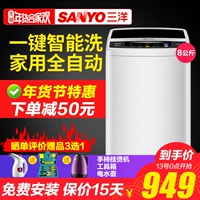 Máy giặt Sanyo 8 kg kg tự động hộ gia đình công suất lớn bánh xe sóng khô mất nước WT8455M0S 9 10 máy giặt bosch