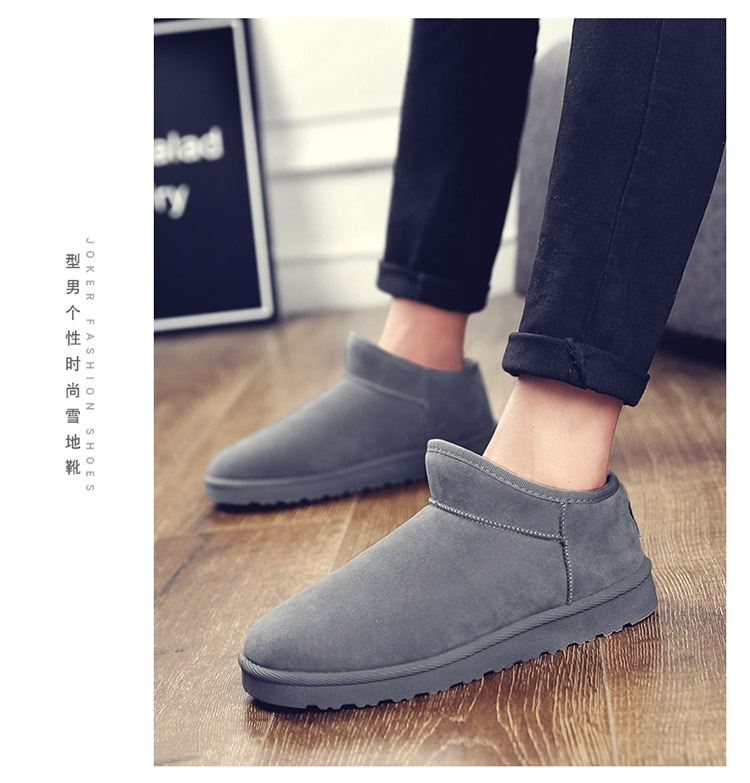 Lông một đôi giày tuyết nam mùa đông ấm áp cộng với nhung dày thấp để giúp đôi chân đậu đậu đôi giày bánh mì giày thể dục