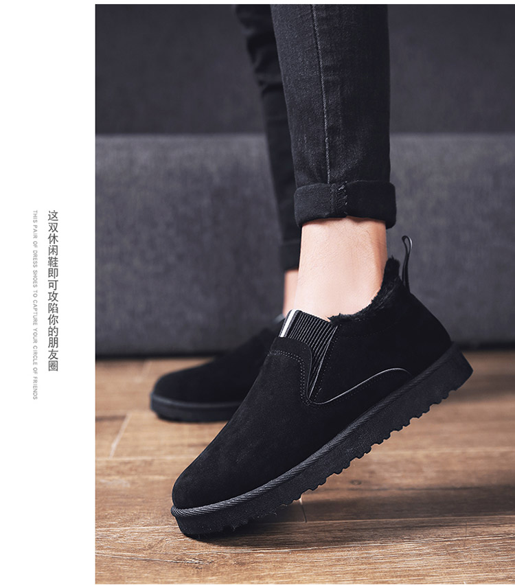 Giày cotton chống trượt tuyết mùa đông nam cộng với nhung ấm giày đậu Hà Lan Giày lười Hàn Quốc thấp để giúp giày nam bánh mì thủy triều giày sneaker nam đẹp