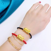 Foot gold 999 pure gold zodiac Tiger bite money Tiger pendant 3d hard gold couple gold bracelet woven hand rope women