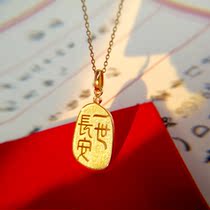 18K gold I Changan brand Changle Wuchi brand gold pendant 3d hard gold retro female diamond necklace collarbone fine