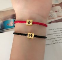 Foot gold 999 pure gold East-West North and South enamel gold pendant 3d hard gold transfer beads men and women bracelets gold bracelet