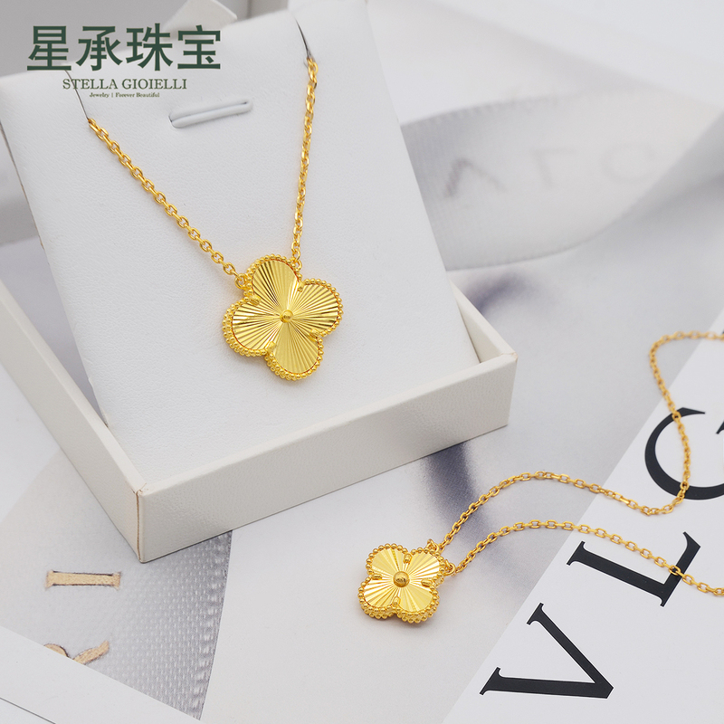 Pure Gold 999 Four-Leaf Clover Necklace for Women, 5g Gold Premium Lucky Clover, Gift for Wife or Girlfriend on Qixi Festival or 520 Day