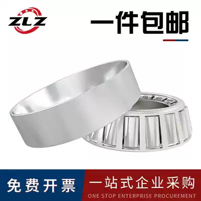33007 Tapered 33008 33009 Tapered 33010 Steering 33011 Pressure 33012 Tapered Roller Bearing