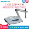 Shanghai Lei magnetic PHS-25 3C 3E 2F Laboratory acidity meter Test and analysis detector Desktop ph meter