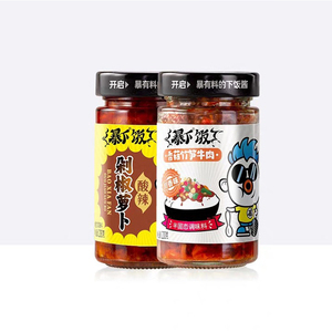 【吉香居】川香味牛肉酱剁椒萝卜200g*2