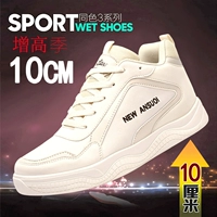 Giày nam tăng trong mùa hè Giày thể thao 10CM Giày nam cao 8cm Giày thông thường của Hàn Quốc để giúp tăng giày - Giay cao giày the thao nam 