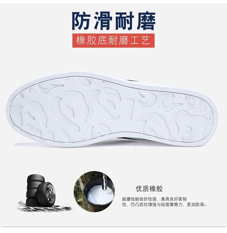 Giày nam mùa đông tăng 10cm thể thao và giải trí tăng giày Giày nam cao cấp tăng giày nam 10cm8cm