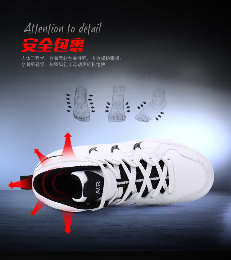Giày nam tăng trong mùa đông 10CM Giày cao cấp của Hàn Quốc Giày thể thao nam tăng 8cm6cm Giày thường tăng giày thể thao đế cao