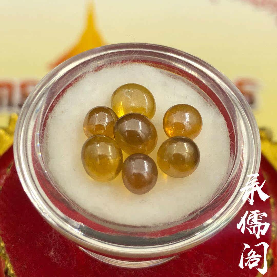 Sakyamuni Buddha golden whey Phantom Solid for the Schleitägäu Box (size 3-5mm)