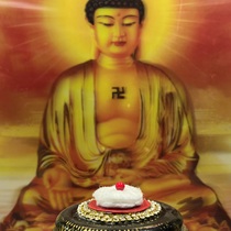 General Medicine Pharmacist Buddha Glazed Light King Sturdy Zi Red Ke Tower Knotted Tibetan Sheritagau Box