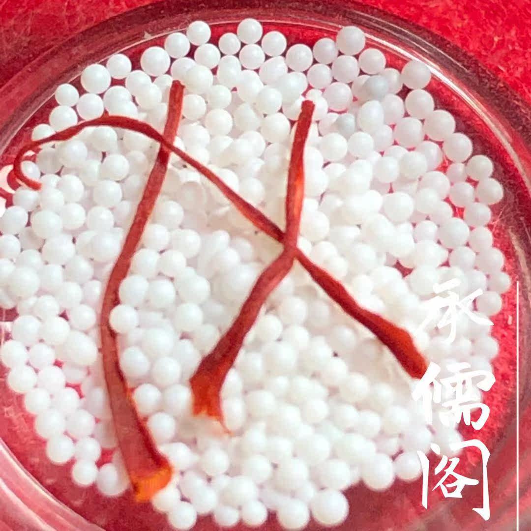 Buddhist Academy Tianlowered Solid Ties Thanksgiving Knot to hide Buddha statues for shalittagau box