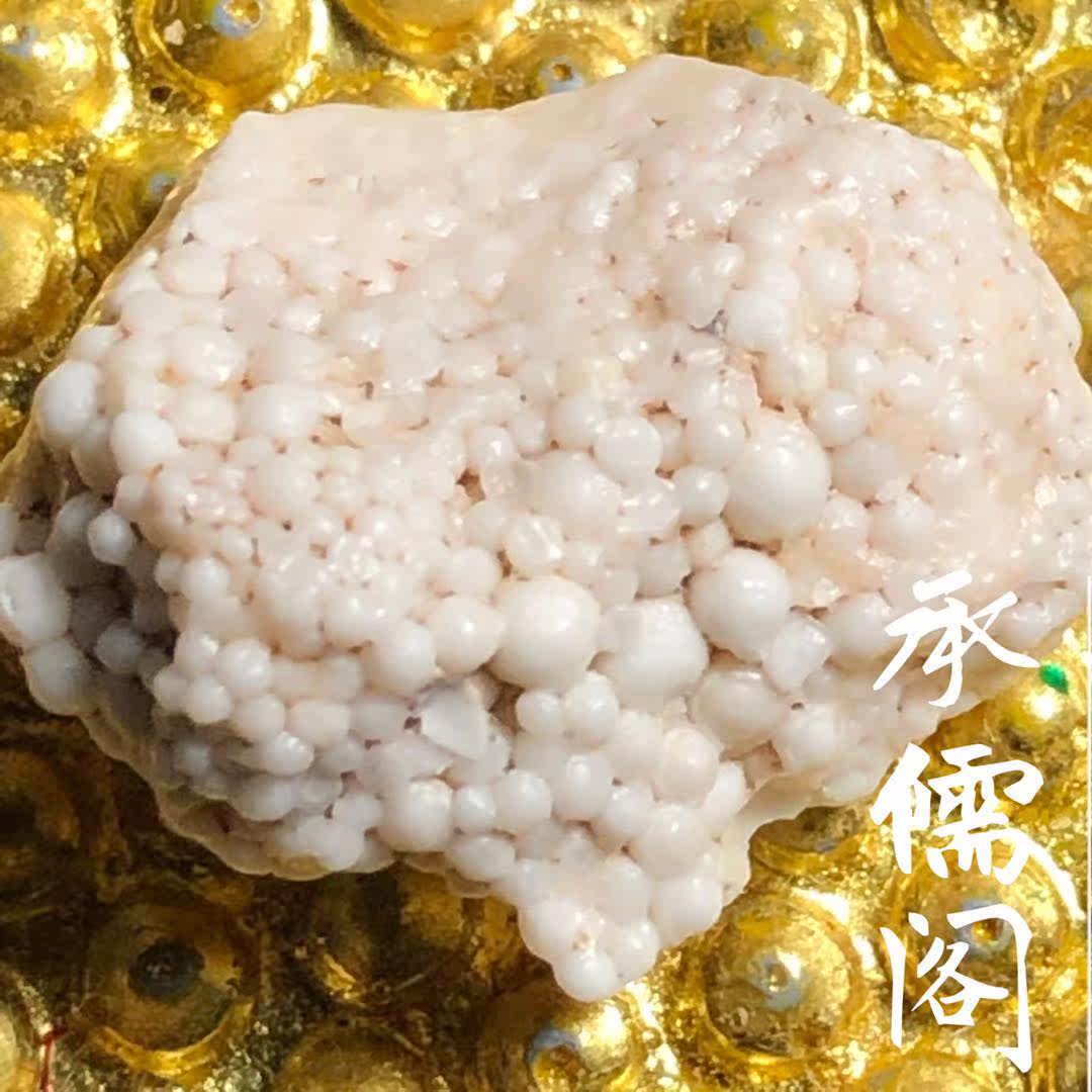 Sakyamuni Buddha RS native stone symbiosis solid sub-junction for shalitagau (size 21 *17mm