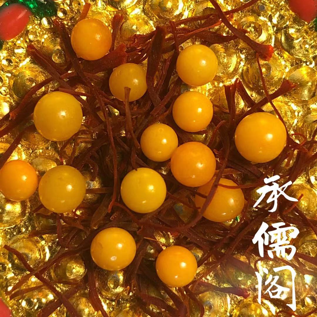 Yellow chaeity sturdy with golden brown size 4mm for sherittagau box