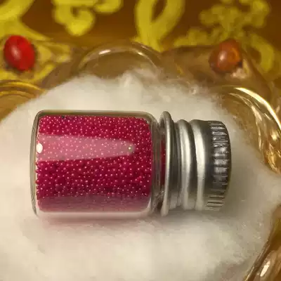 Shakyamuni Buddha Buddha X solid Son Pink 2568 pieces per bottle Send colorful gold G for Relic Ga Wu F29