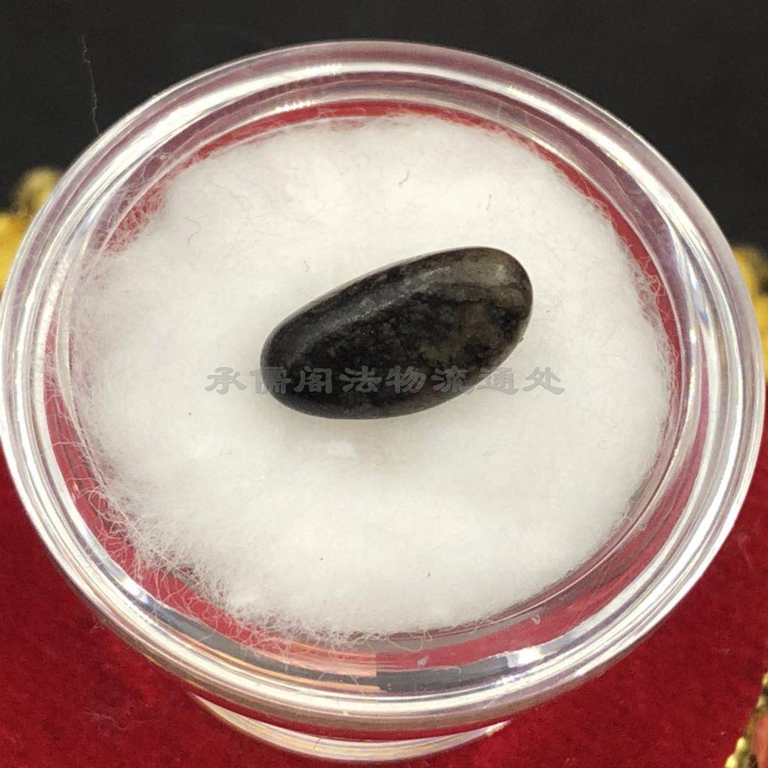 Green-degree mother firm for the Schleitättgäu box size 9-12mm