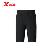 Special step shorts mens five-point pants 2020 summer new woven sports running fitness pants 980229240352