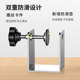 Drawer pull-out auxiliary installation clip carpentry fixed panel G-shaped clip G-shaped fast fixing clip holder