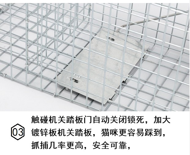 Mới bắt chó lồng tự động bắt chó nhân tạo bắt mèo lồng thêm lớn gặm nhấm bẫy động vật bẫy chó bẫy lồng - Cat / Dog hàng ngày Neccessities 	mua bát ăn cho chó	
