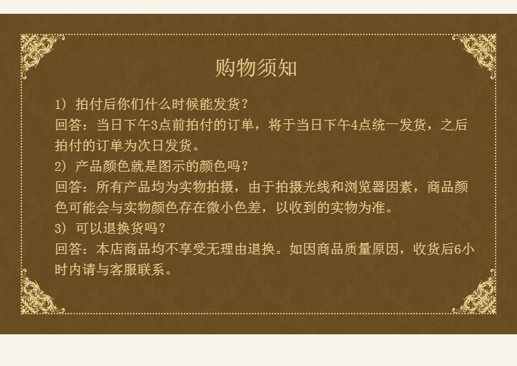 Boite à bijoux OTHER   - Ref 3106198 Image 15