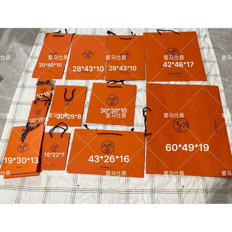 Authentic H Brand Orange Earth-Tone Perfume Tote Bag Nile River Packaging Gift Bag Hermès Lipstick Belt Bag