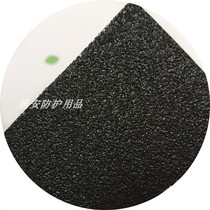 United States 3M610 anti-slip sticker 5cm 10cm wide black matte surface stair platform floor anti-slip strip