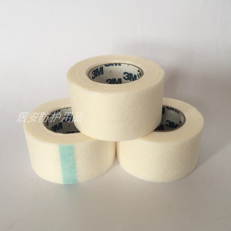 3M Microporous ventilation type tape Tissue tape Dubin ear tie special non-woven breathable 8030 2 4cm
