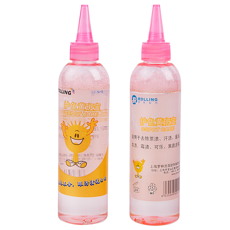 nước tẩy trắng quần áo tốt nhất Cởi bỏ quần áo, để lâu, cổ áo màu vàng, vết mồ hôi, chất tẩy, đốm vàng, quần áo trẻ em màu, vết bẩn, bảo vệ màu, chất tẩy rửa - Dịch vụ giặt ủi các loại thuốc tẩy quần áo tốt