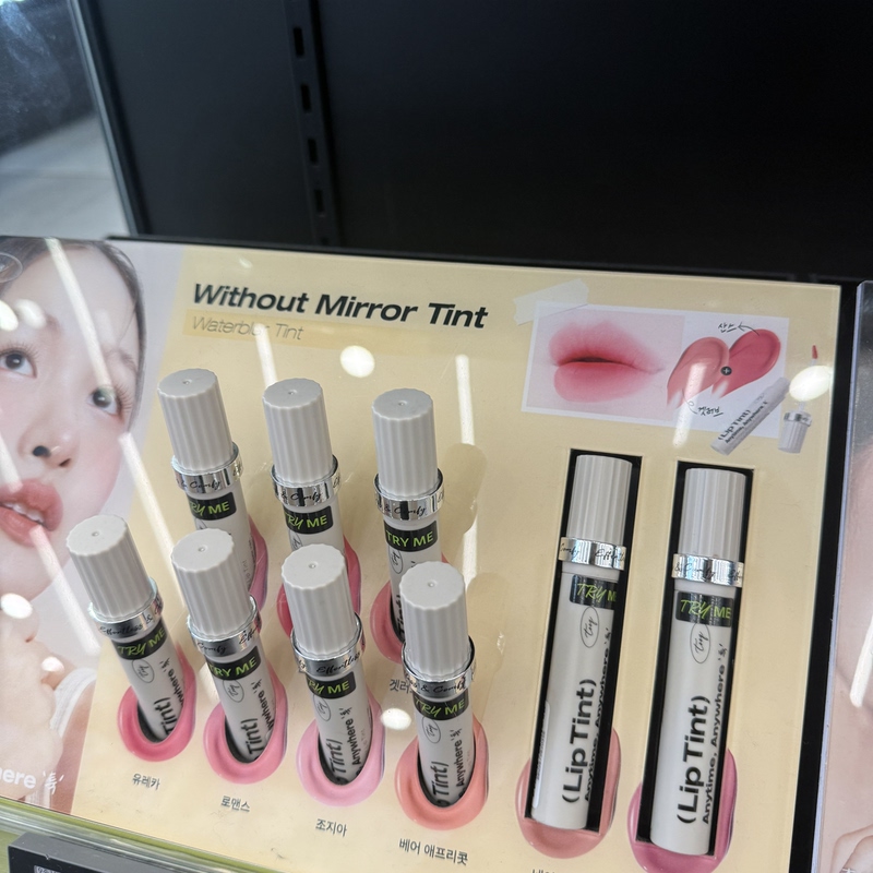 Some in Stock Tooq Water Mist Lip Glaze 1 # Naked 4 # 6 # 12 # Little Monkey, Auntie Teng Recommends It as Her Favorite of the Year. Some in Stock Tooq Water Mist Lip Glaze 1 # Naked 4 # 6 # 12 # Little Monkey, Auntie Teng Recommends It as Her Favorite of the Year.