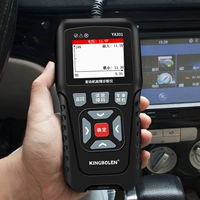 Предварительная инспекция ежегодного обзора Джин Болун (YA301)