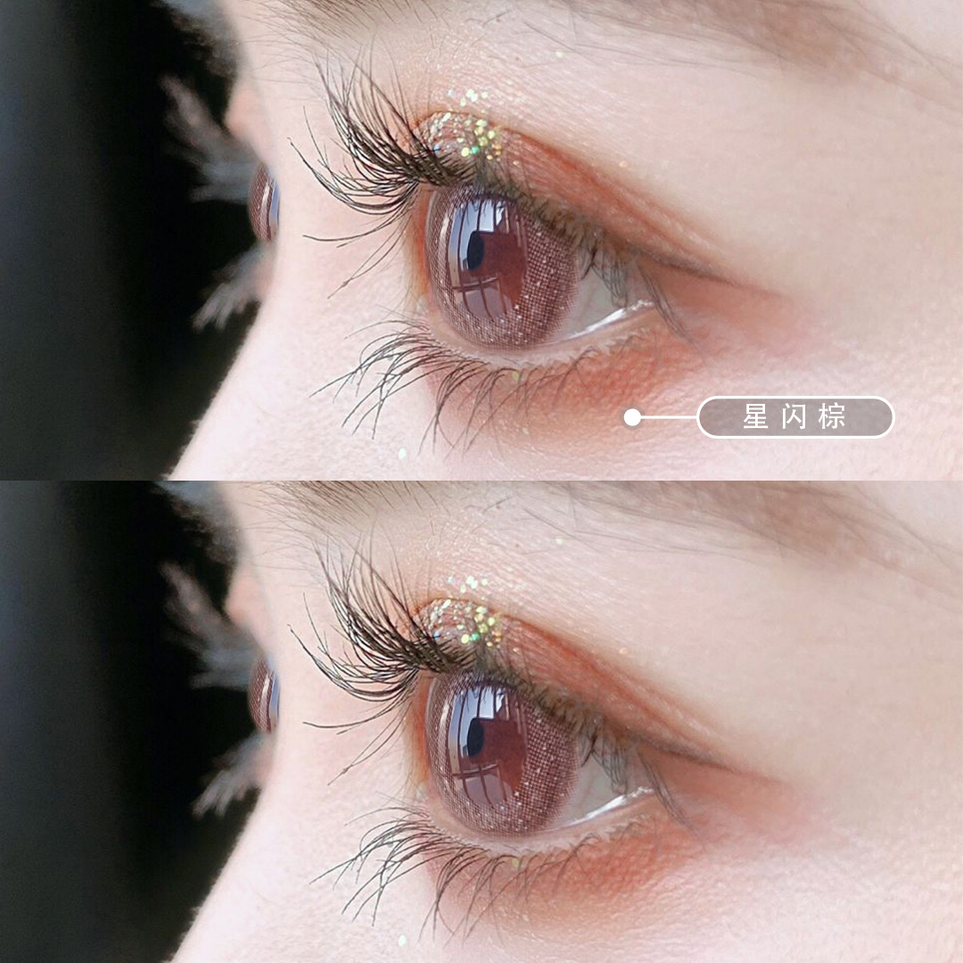 Black goat brown natural beauty pupil annual throw female large diameter 14.5mm half a year throw big brand invisible ai charm