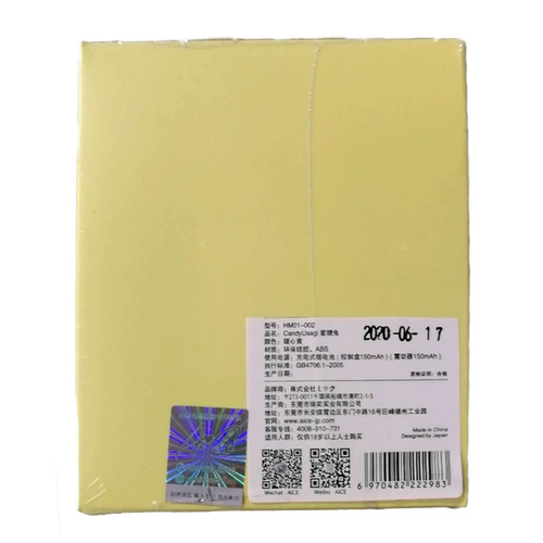 Aice Медовый кролик прыгает яйца с девчонкой беспроводной пульт дистанционного управления, вставленным в немые мастурбационные устройства Yk