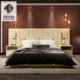 Пост -современный легкий роскошный крупный кровать для матовой кожа