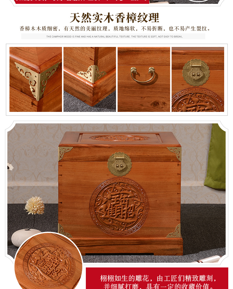 Xin Yi Fu Xiang Yumu Hộp Trịnh Phương May mắn Gỗ Lưu trữ Hộp Trung Quốc Hôn nhân Hộp cưới Tranh và Bộ sưu tập Thư pháp - Cái hộp hộp gỗ đựng tiền