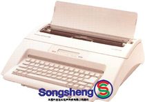 OLYMPIA typewriter foreign trade foreign-funded foreign enterprises import and export customs declaration express shipping English teaching documents