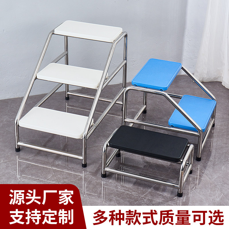 不锈钢台阶脚踏凳加厚防滑家用换鞋凳医院手术踏步梯凳妇科检查凳