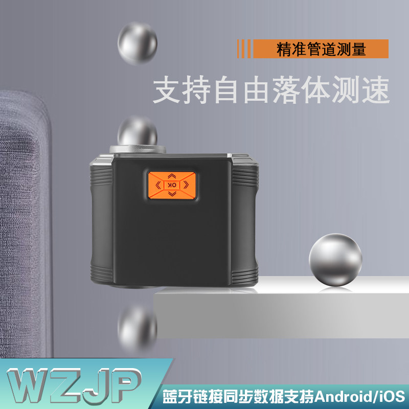Multifunctional WZJP velocimeter precision upgraded lcd display Bluetooth connection initial speedometer black