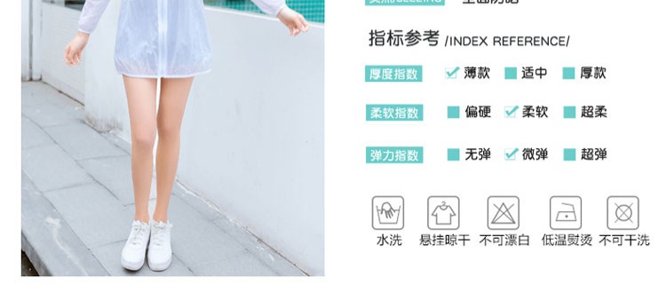 Quần áo chống nắng nữ 2018 hè mới phiên bản Hàn Quốc của quần áo chống nắng dài size lớn màu cam đi biển áo khoác rộng giản dị áo kiểu trung niên hàn quốc